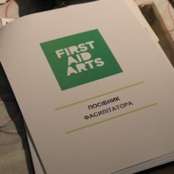 Curs pentru adulți- Terapie prin arta